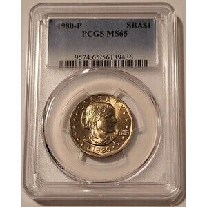 1980 P Susan B Anthony Dollar MS65 PCGS